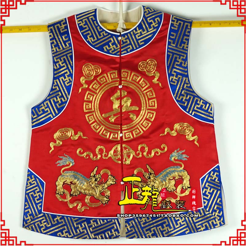 惠安衙役坎坎肩士兵 麒麟兵坎