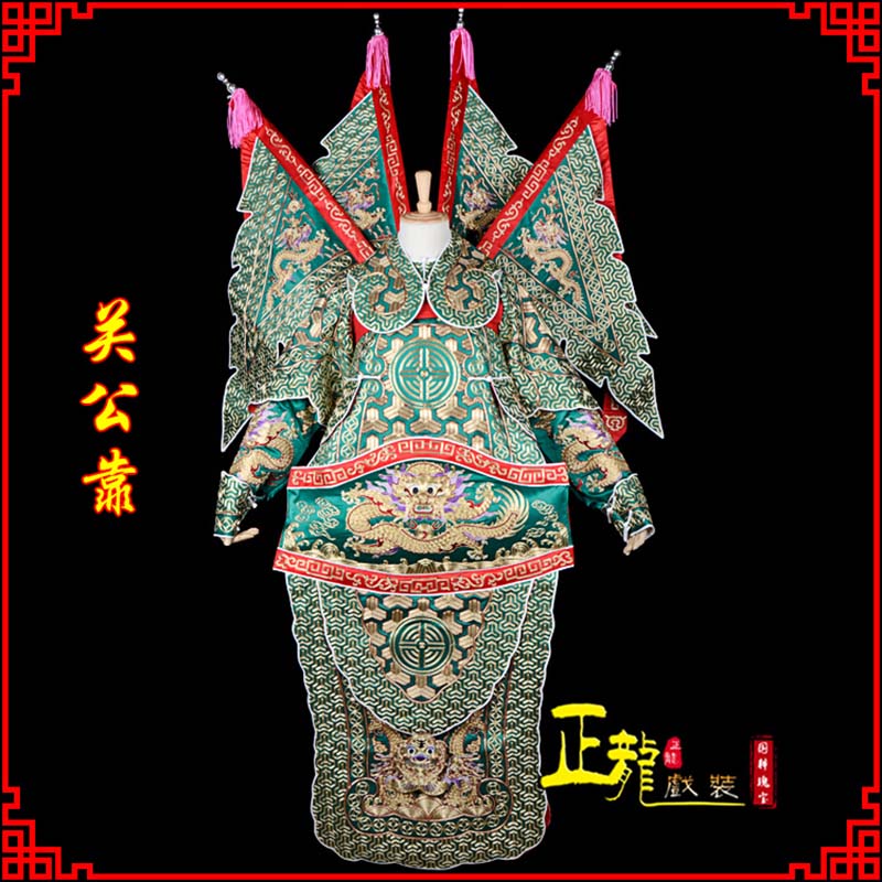 惠安武将关公靠