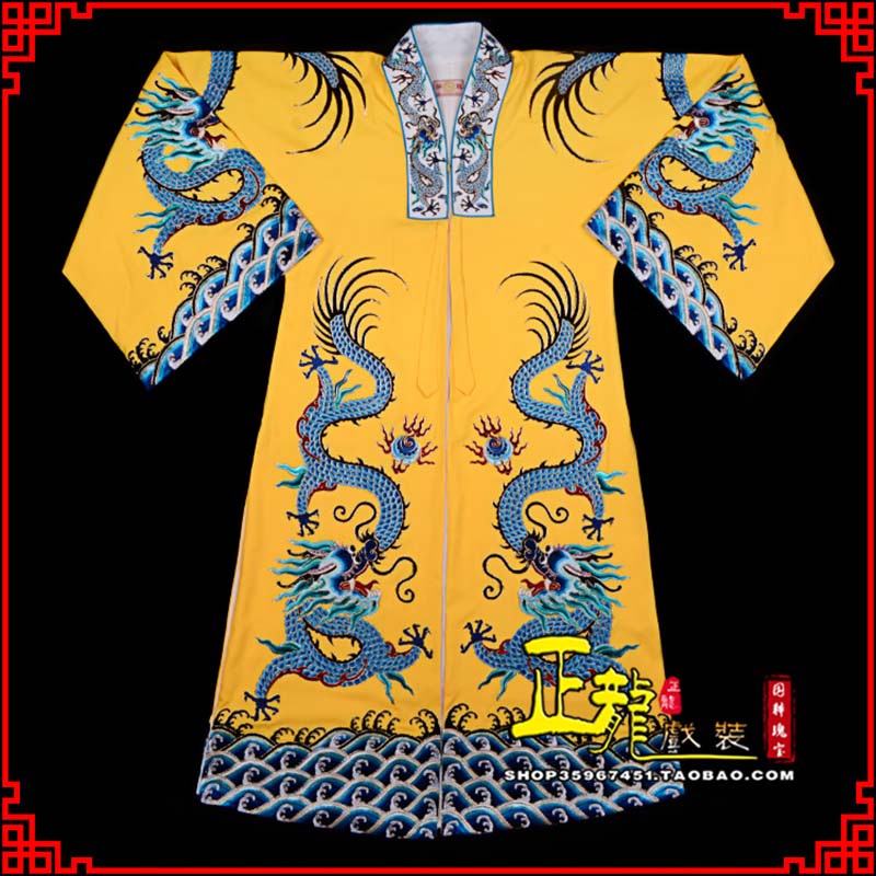 惠安舞台演出服皇帝皇上皇披龙袍