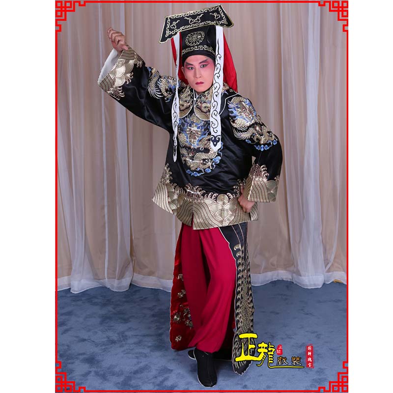惠安包公王朝马汉张龙赵虎服装