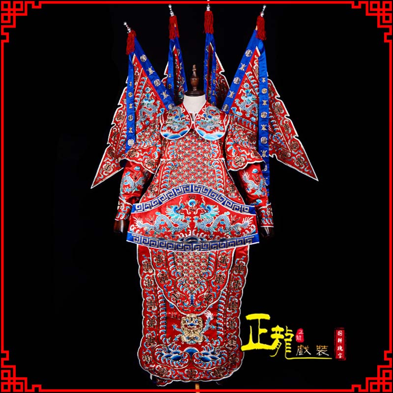 惠安武生戏服戏曲武将靠